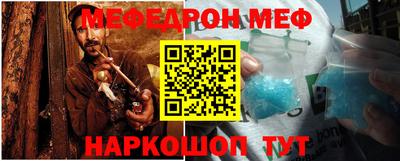 сатива Кандалакша