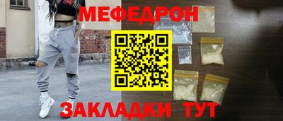 альфа пвп VHQ Канаш