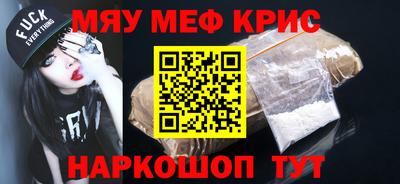 сатива Кандалакша