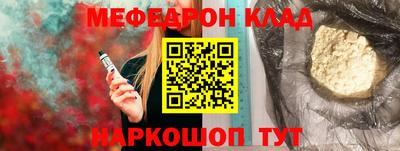 сатива Кандалакша