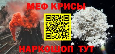 сатива Кандалакша