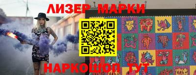 альфа пвп VHQ Канаш
