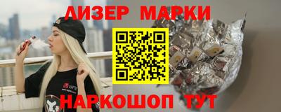 гашик Камышлов