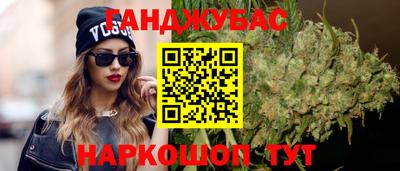 сатива Кандалакша