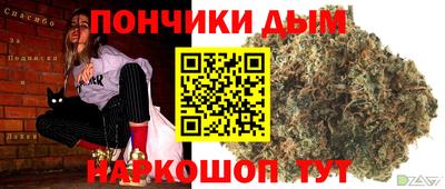 альфа пвп VHQ Канаш