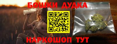 альфа пвп VHQ Канаш