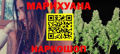альфа пвп VHQ Канаш