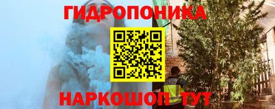 альфа пвп VHQ Канаш