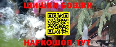 сатива Кандалакша