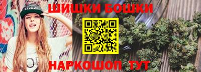 альфа пвп VHQ Канаш