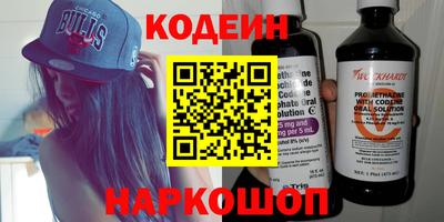 альфа пвп VHQ Канаш