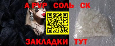 гашик Камышлов