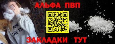 гашик Камышлов