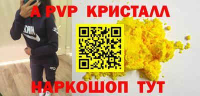 сатива Кандалакша