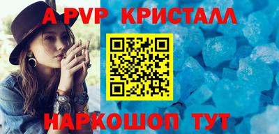 гашик Камышлов