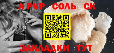 гашик Камышлов