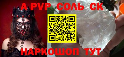 гашик Камышлов