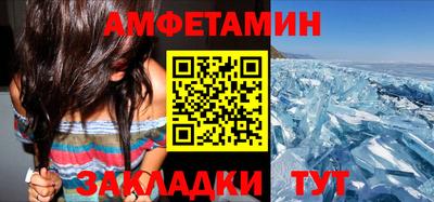 альфа пвп VHQ Канаш