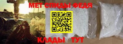 альфа пвп VHQ Канаш