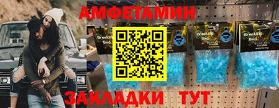 альфа пвп VHQ Канаш