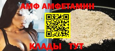 гашик Камышлов