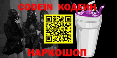 сатива Кандалакша