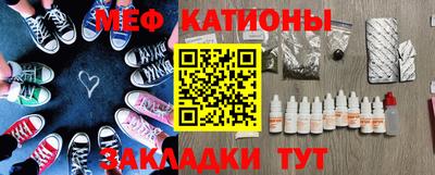 сатива Кандалакша